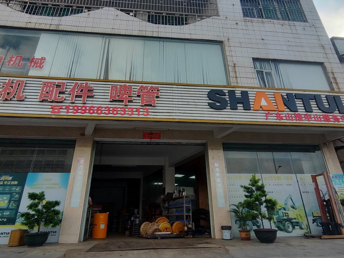 三乡白石环门市与配件中心实拍