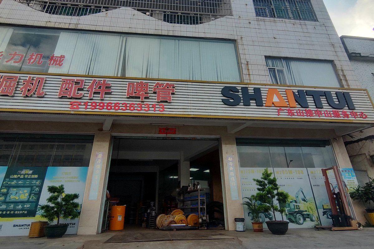 三乡白石环门市与配件中心实拍
